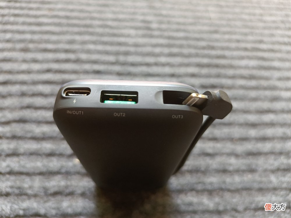 自带MFI认证线的绿联充电宝 绿联mifi认证线
