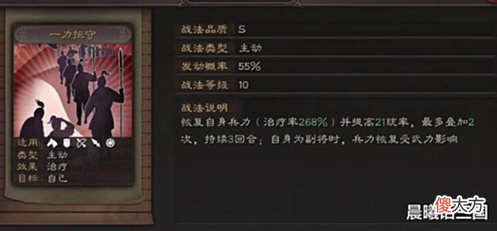 【游戏迷】单核白板孙权, 不仅能玩还挺猛