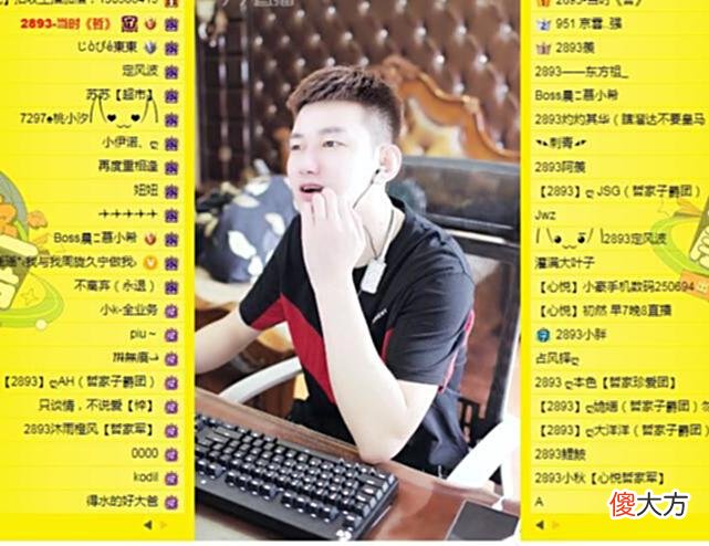 【游戏世界】大赞阿哲!我就是YY一哥,阿哲:爱谁谁!王冕闹掰小洲:不连麦