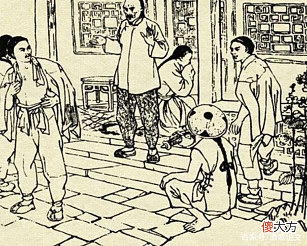 【爱历史】民间故事：两口子闹别扭，先生倒霉吃亏，太好笑了！