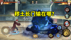 现在出场不如四年前的面具男 面具男第一次出场