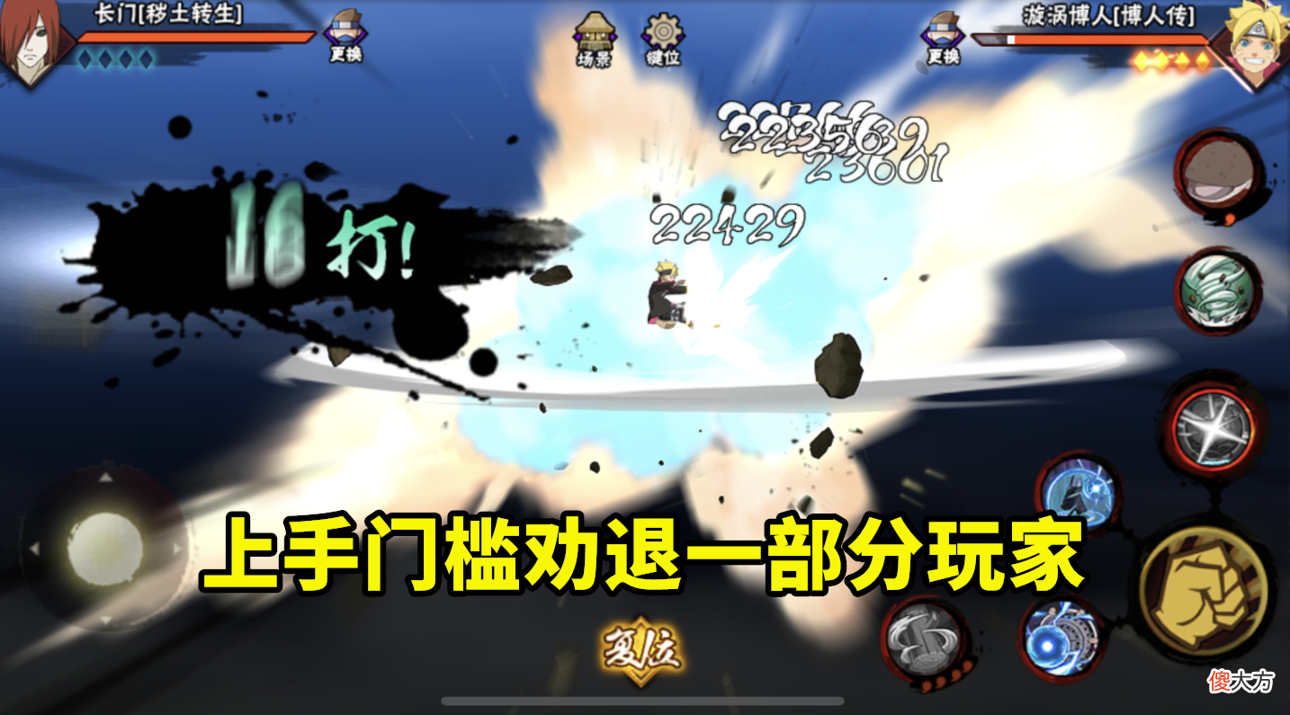 现在出场不如四年前的面具男 面具男第一次出场
