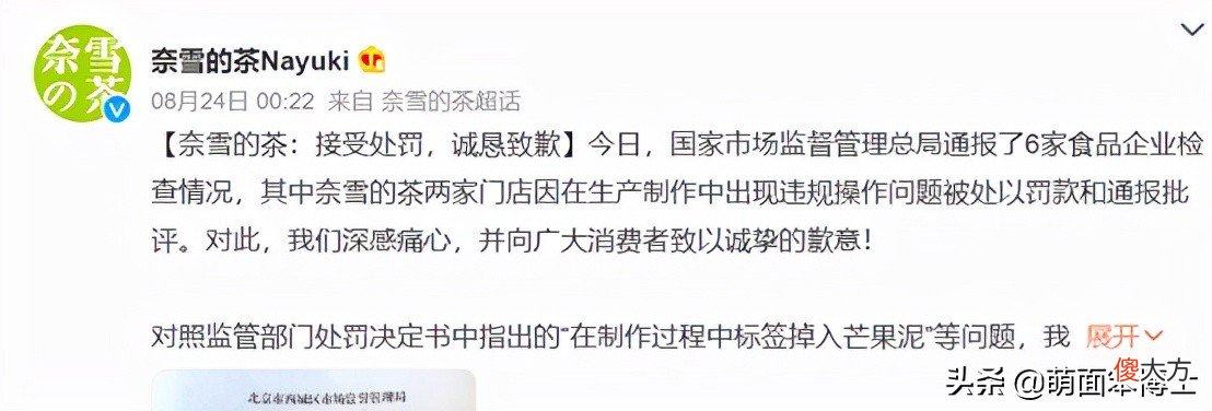 表情包的广泛使用 使用率高的表情包