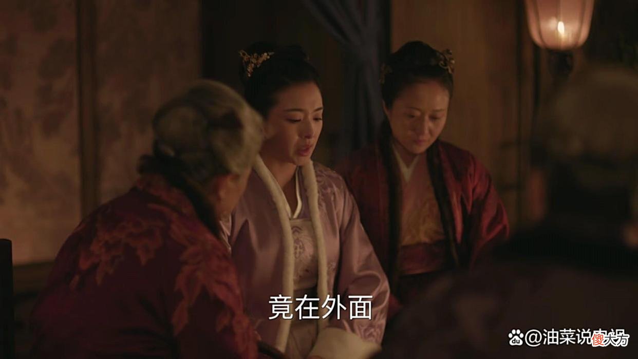 【爱历史】《知否》:孙志高娶悍妇，余方氏被休，细数原著那些又蠢又坏作死派