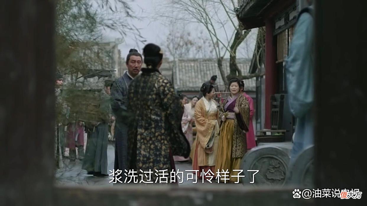 【爱历史】《知否》:孙志高娶悍妇，余方氏被休，细数原著那些又蠢又坏作死派