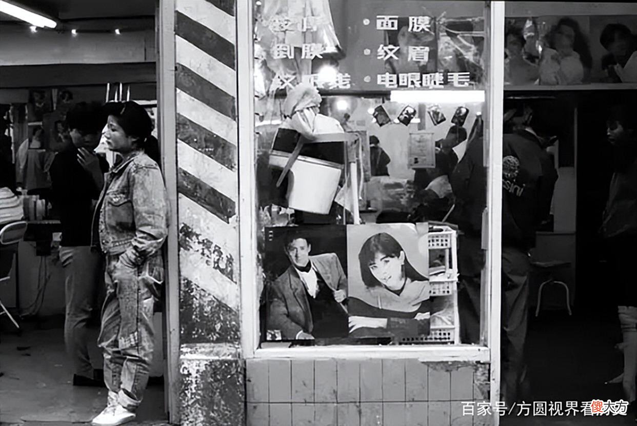 【爱历史】上世纪90年代的上海老照片，记录了当年上海人生活的点点滴滴