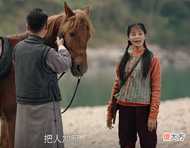 【历史故事】宋鲁生不计前嫌救下黄子荣，黄子荣以全部家当为宋鲁生作保，何也