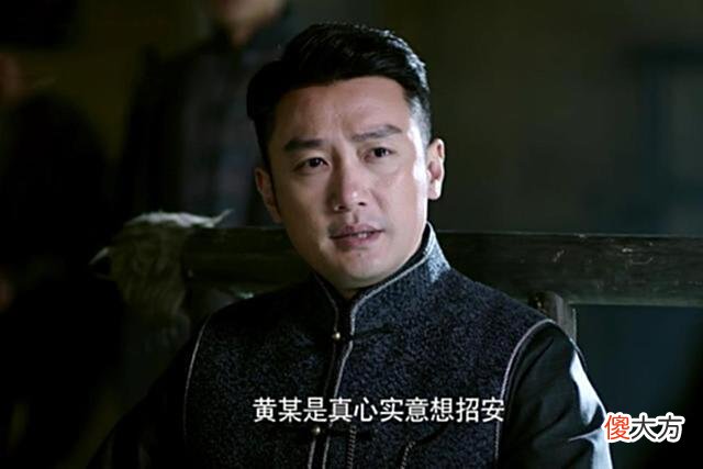 【历史故事】宋鲁生不计前嫌救下黄子荣，黄子荣以全部家当为宋鲁生作保，何也