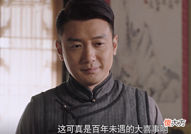 【历史故事】宋鲁生不计前嫌救下黄子荣，黄子荣以全部家当为宋鲁生作保，何也