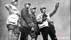 【历史故事】抗战时期，八路军120师头四号人物的合影，个个意气风发