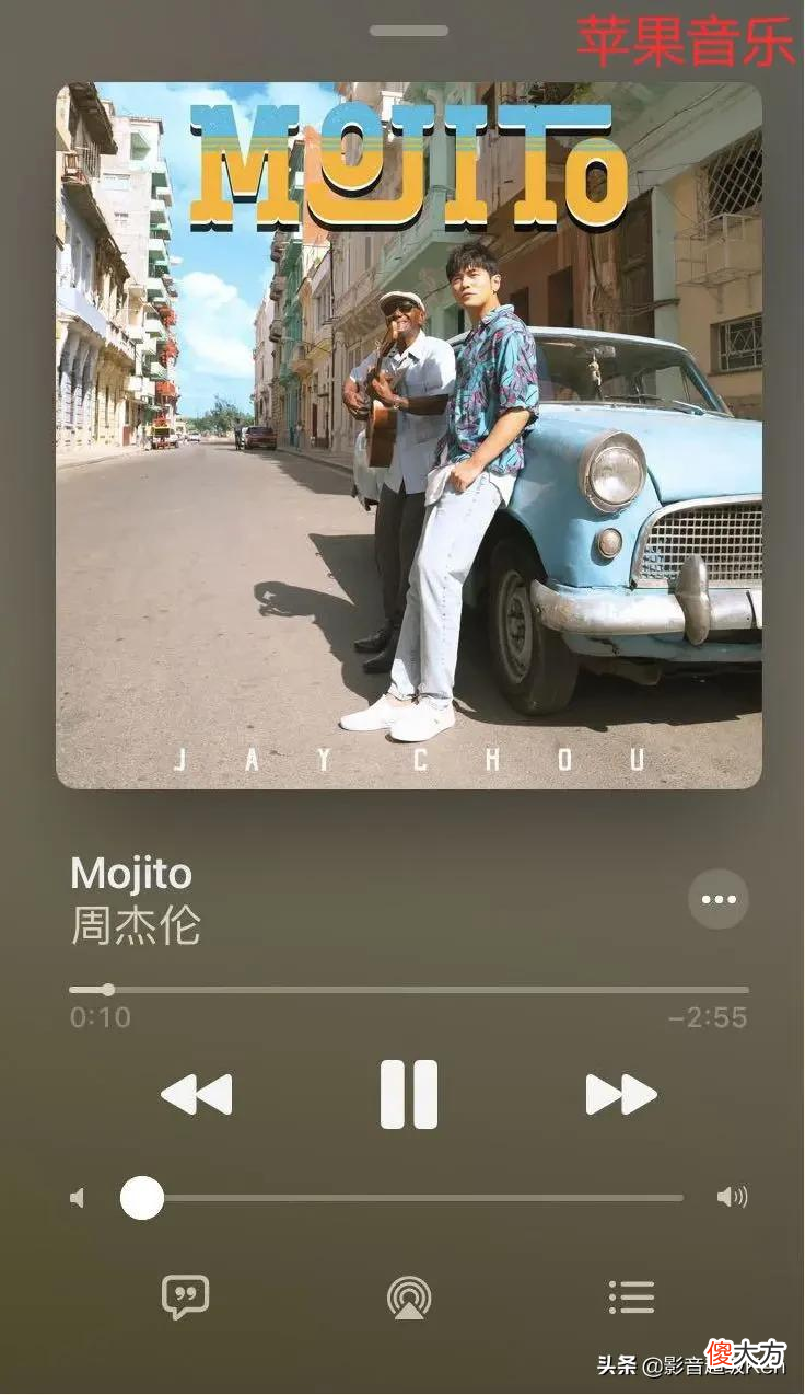 音乐APP之选 音乐App推荐