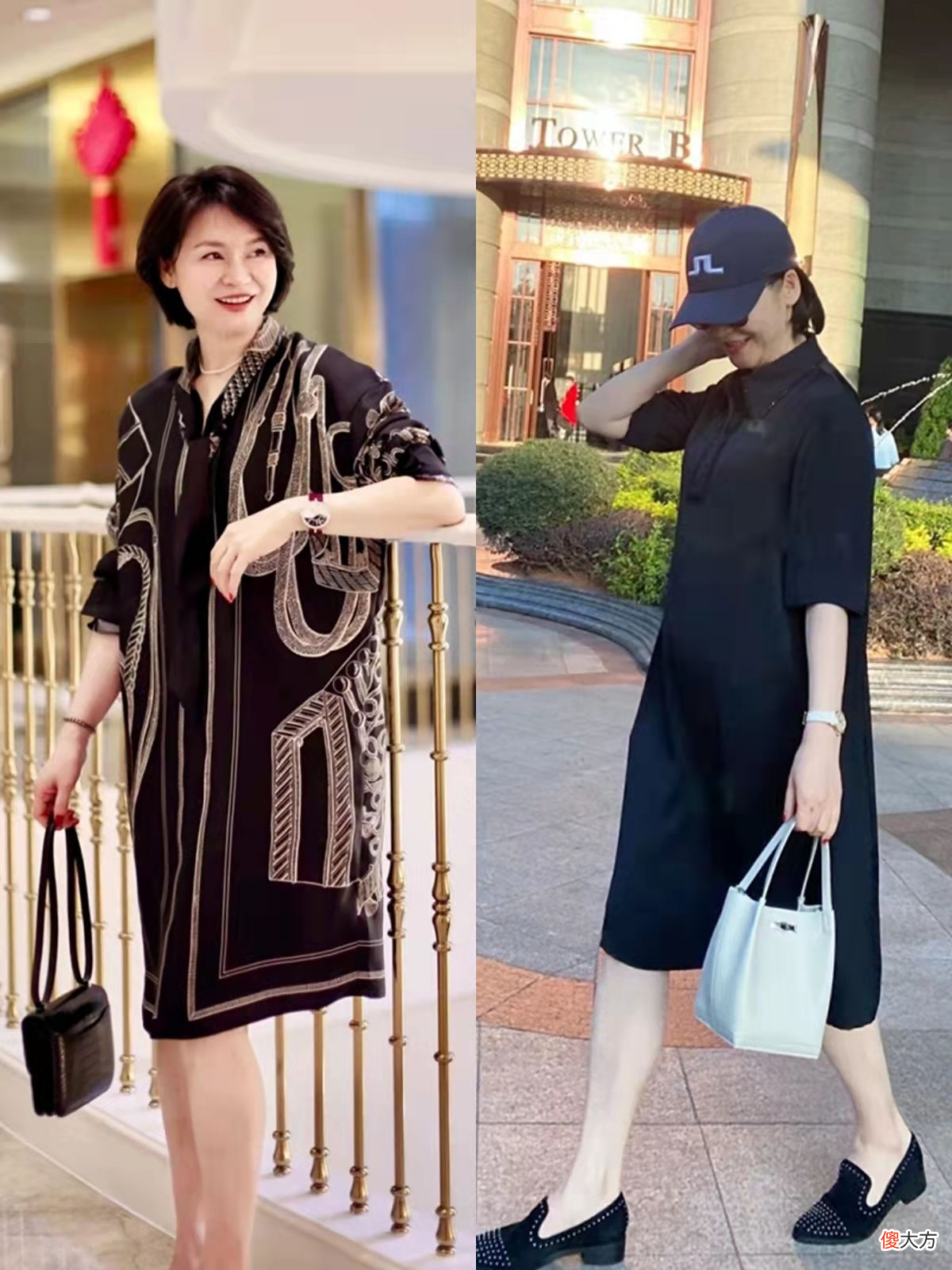 【时尚一点】这才是60岁普通女人的搭配，简约实用，照着穿优雅大方又气质