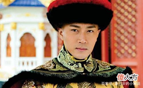 【历史故事】清代雍正皇帝，性格不像康熙？然而隐忍顽强的性情却像他！