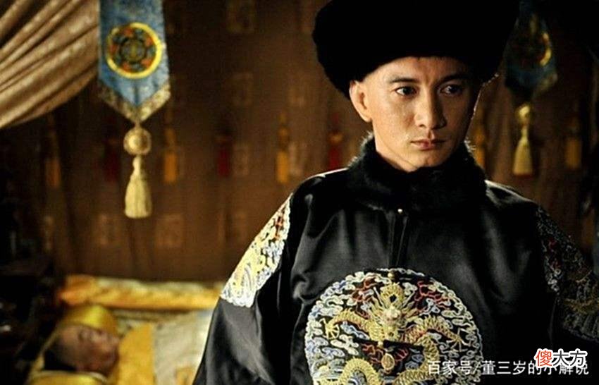 【历史故事】清代雍正皇帝，性格不像康熙？然而隐忍顽强的性情却像他！