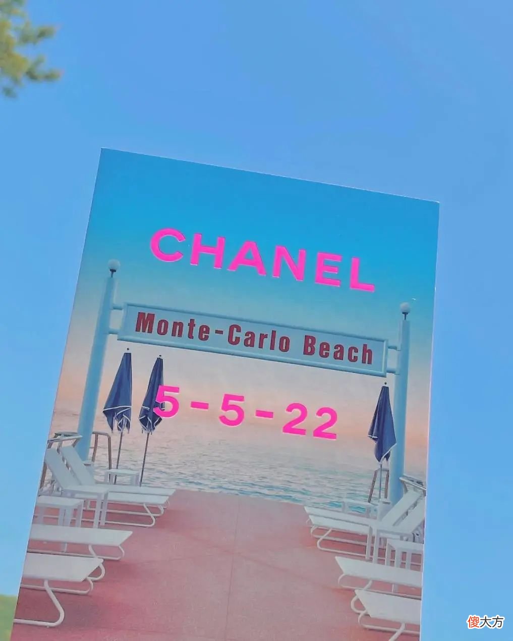 【时尚一点】比F1更飒的CHANEL女孩都来这里度假了