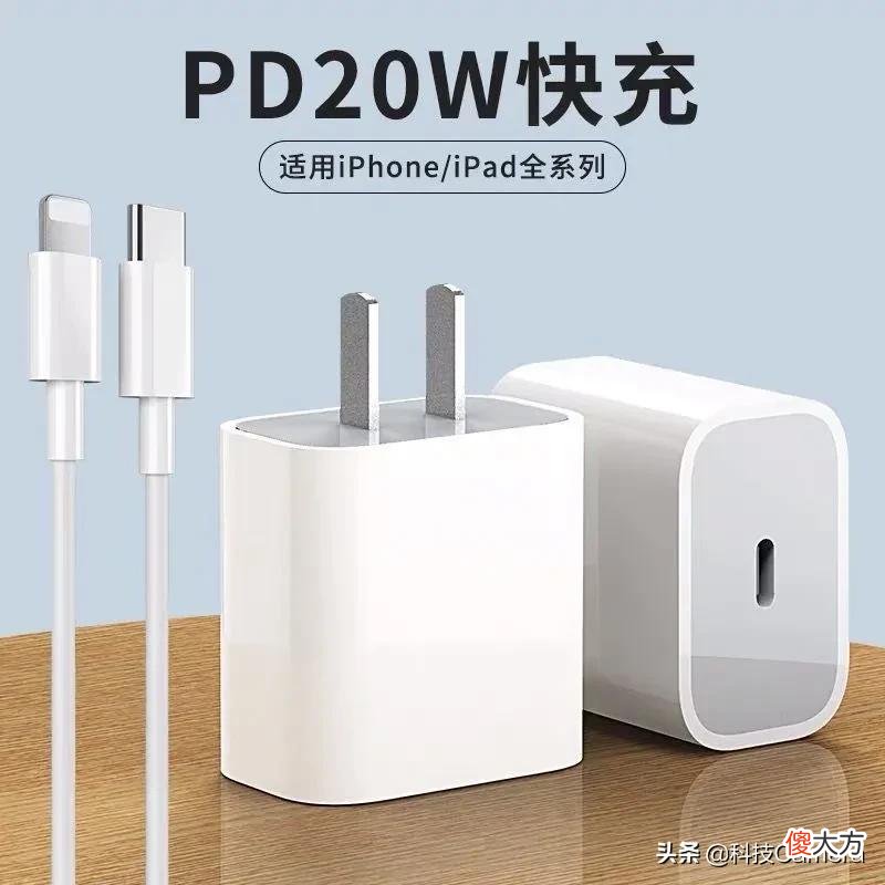 如何保护苹果手机电池 苹果手机如何保护手机电池