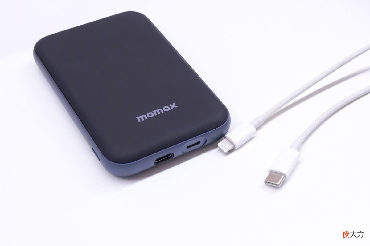 MOMAX迷你磁吸无线充电宝测评 mophie磁吸无线充电宝