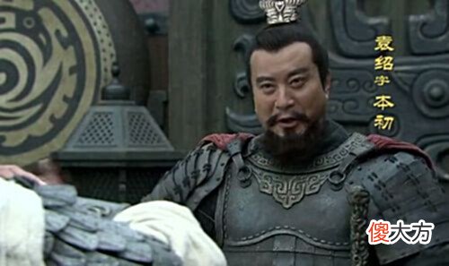 【历史故事】公孙瓒当初和袁绍实力相当, 最后为什么失败了呢?