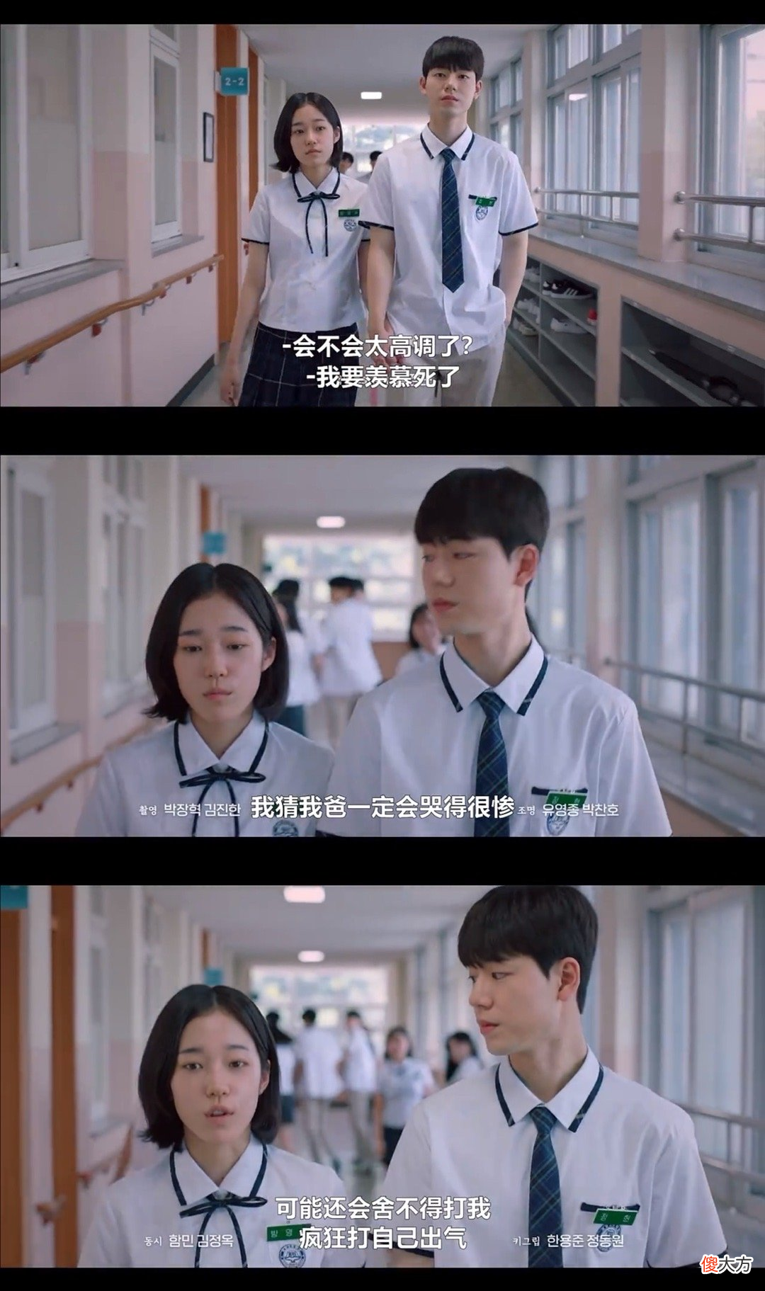 离大谱！韩娱现在流行高中生生子？