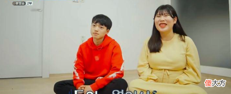 离大谱!韩娱现在流行高中生生子?