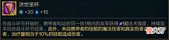 【游戏迷】不想运营高费阵容怎么办? 学会这套赌寒冰嘎嘎上分。