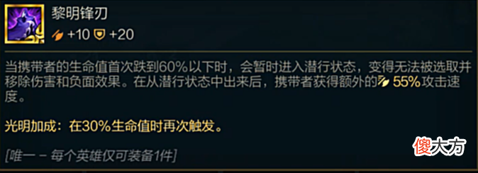 【游戏迷】不想运营高费阵容怎么办? 学会这套赌寒冰嘎嘎上分。