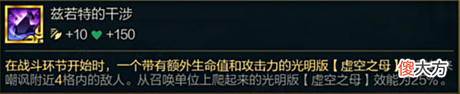 【游戏迷】不想运营高费阵容怎么办? 学会这套赌寒冰嘎嘎上分。