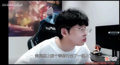【游戏世界】赖神再次约战树叶, 二人单挑暴露一事实: 本赛季无意冲榜第一