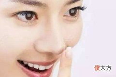 女人鼻梁山根有横纹好不好