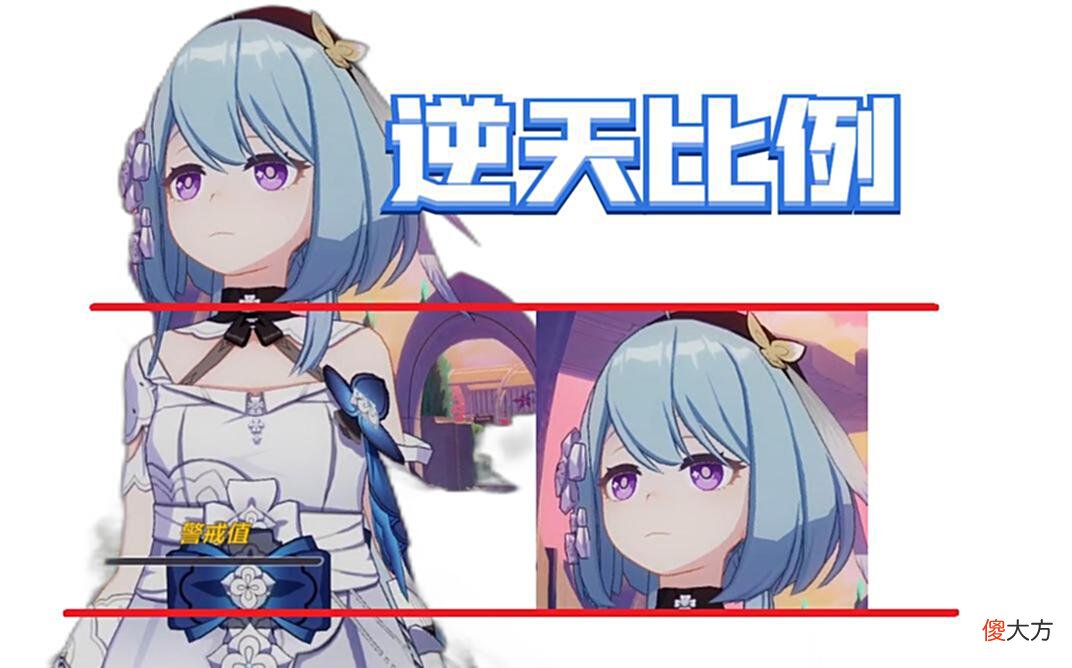 【游戏迷】崩坏3：格蕾修走路姿势太魔性，手臂弯曲角度诡异，形似小儿麻痹