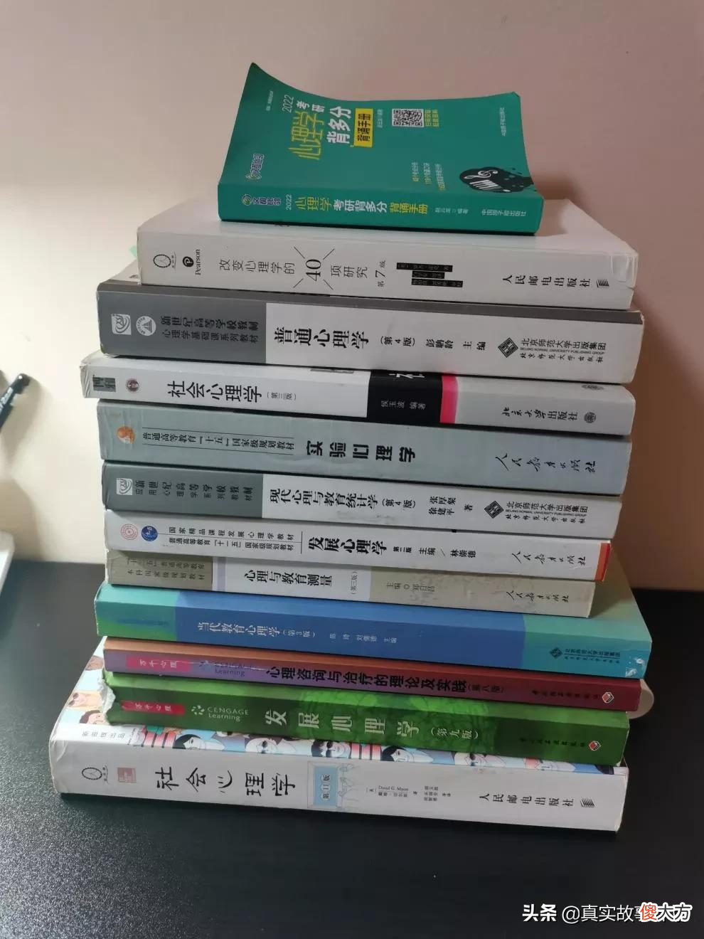 为了脱离家庭控制 怎么摆脱家庭控制