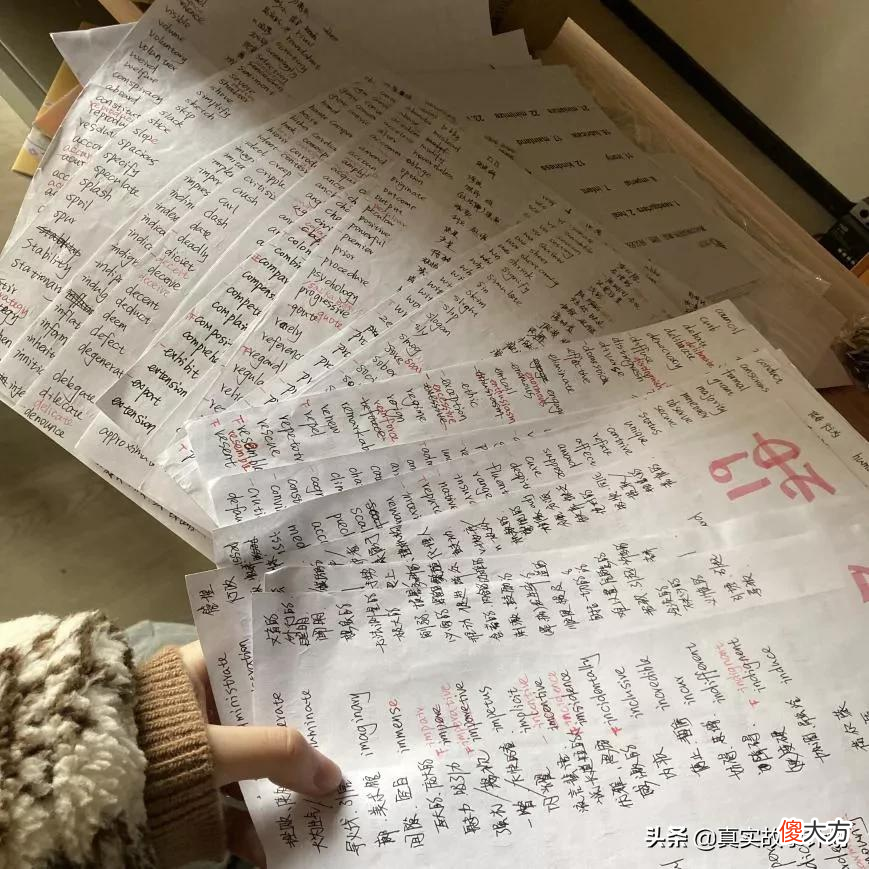 为了脱离家庭控制 怎么摆脱家庭控制
