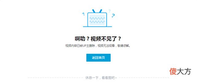 【游戏世界】Dota2-阿梓“公开表白”Ame后破防停播？水友：Ame你坏事做尽！