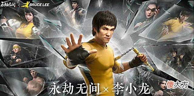 【游戏世界】继被央视背刺后，游民也来凑热闹！24工作室：律师函地址没变吧？