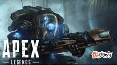 【游戏世界】Apex手游国际服公测最新消息分享！