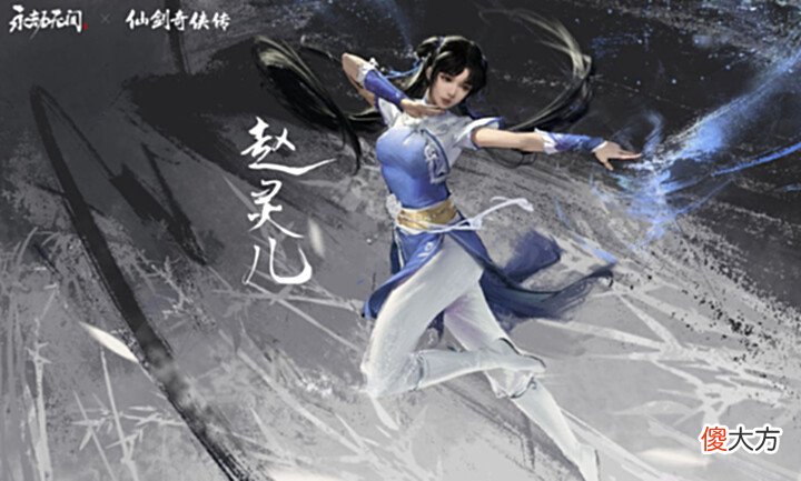 【游戏迷】游戏界联动第一名? 半年内合作12个IP, JOJO正在赶来的路上!