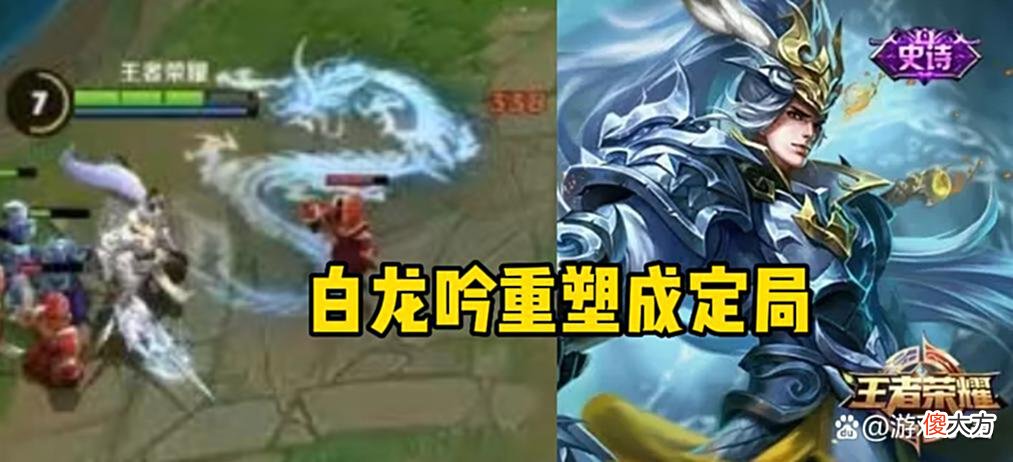 【游戏世界】王者：马超FMVP新皮2d首稿曝光，孙尚香夏日少女突袭，韩信笑哭