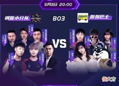 【游戏迷】“女车王”沫子降临CSGO，遭多人轮番电击！当众直接整活儿