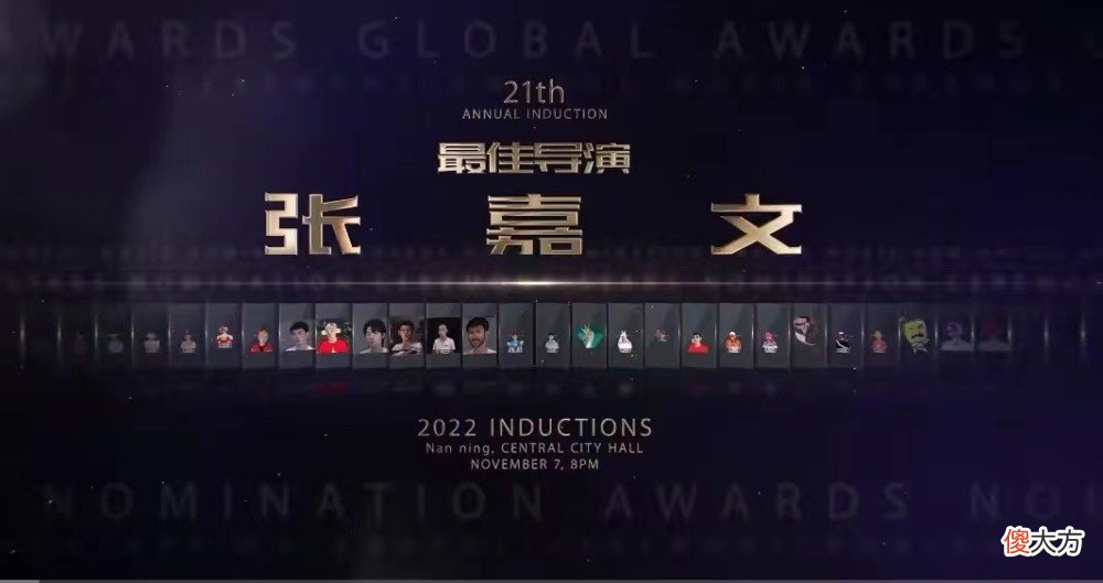 【游戏迷】《英雄联盟》张嘉文与狐哥联动豪取五杀惊艳全场