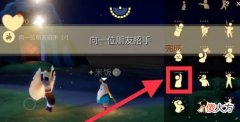 【游戏迷】光遇任务5.5怎么快速完成今天的每日任务完成攻略