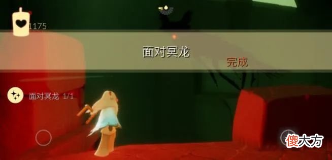 【游戏迷】光遇任务5.5怎么快速完成今天的每日任务完成攻略