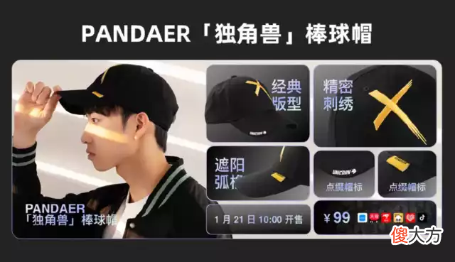 魅族发布魅蓝10手机 魅族10系统