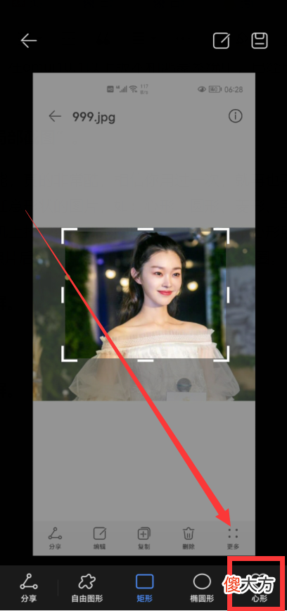 华为手机为什么这么受男士喜爱 华为手机为什么那么受欢迎