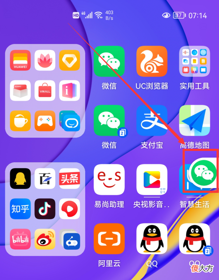 华为手机为什么这么受男士喜爱 华为手机为什么那么受欢迎