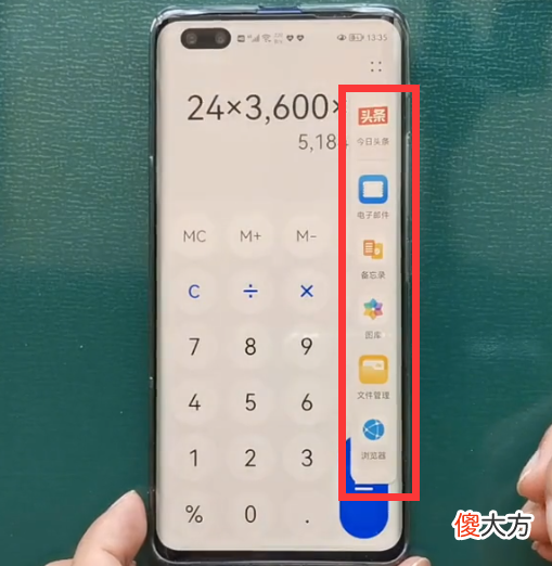 华为手机为什么这么受男士喜爱 华为手机为什么那么受欢迎