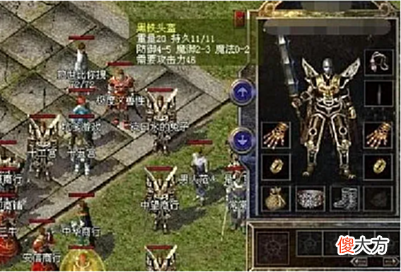 【游戏世界】热血传奇: 智者见智, 相同职业PK如何能获胜?