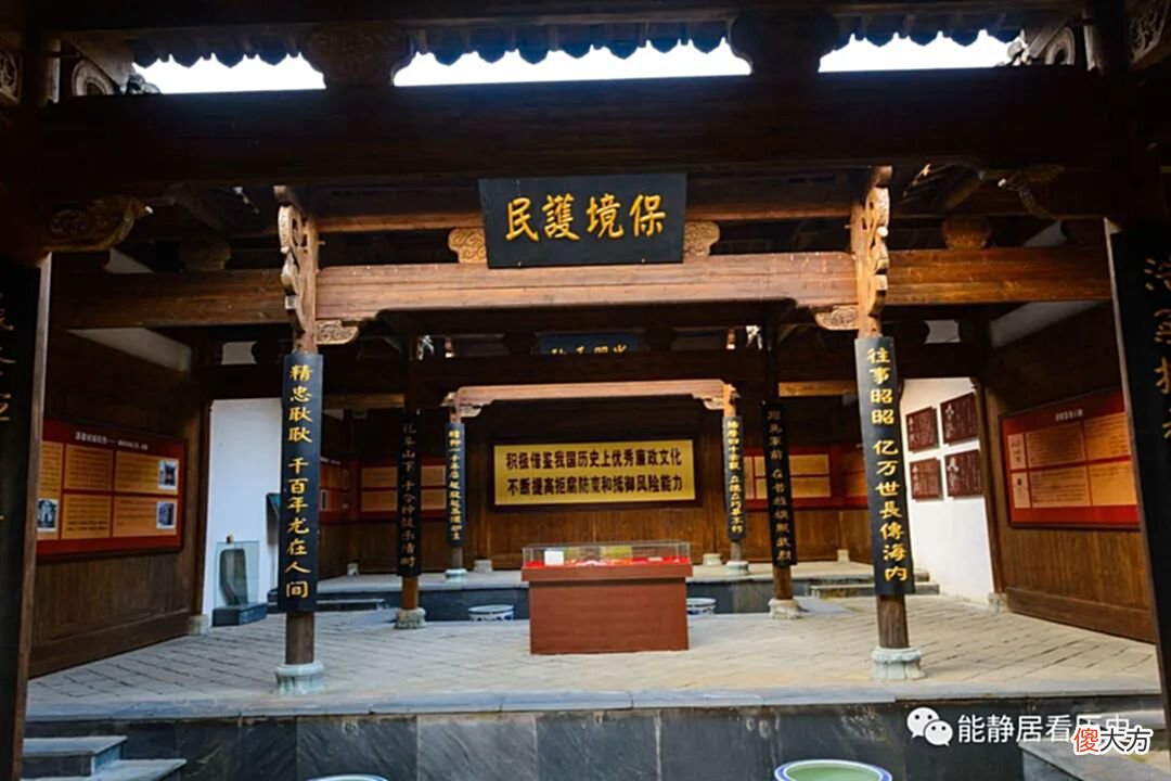 【爱历史】清代升官图游戏，为何风靡整个社会？