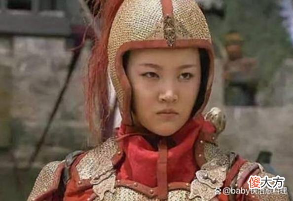 【爱历史】“梁山最后一战时，扈三娘为何晚上要去见林冲”，答案应是这样的
