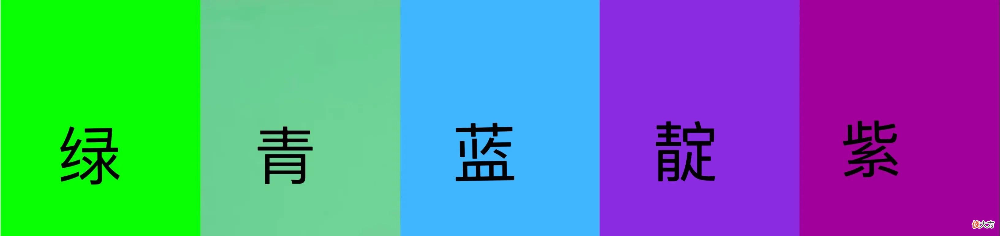 颜色的寓意及心理效应 色彩的心理效应是什么