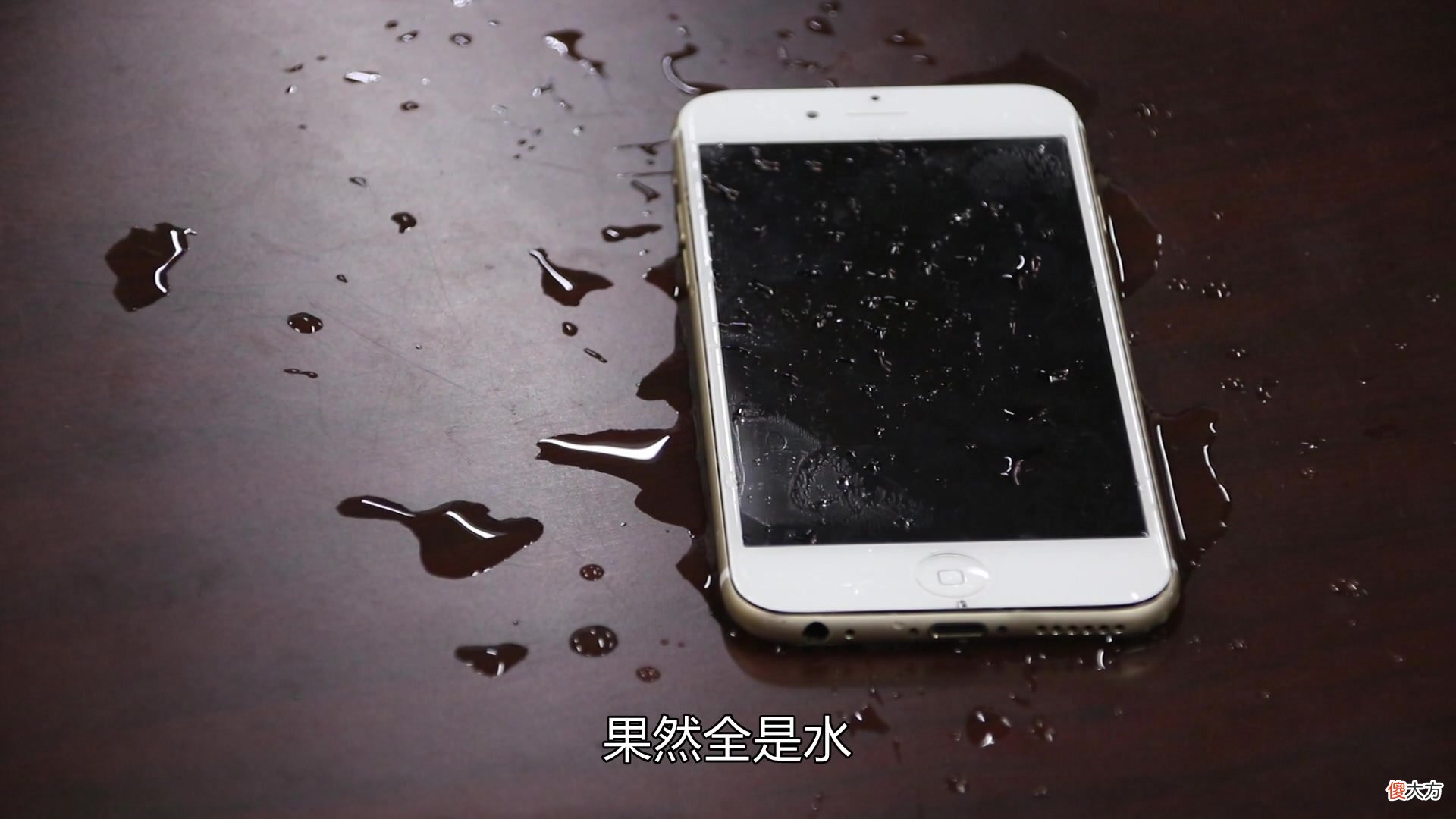 手机总是进水怎么破 手机老是进水怎么办